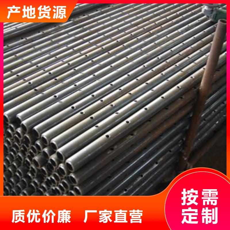注浆管42crmo无缝钢管N年专注