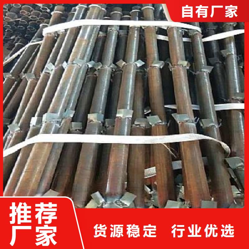 注浆管42crmo无缝钢管N年专注