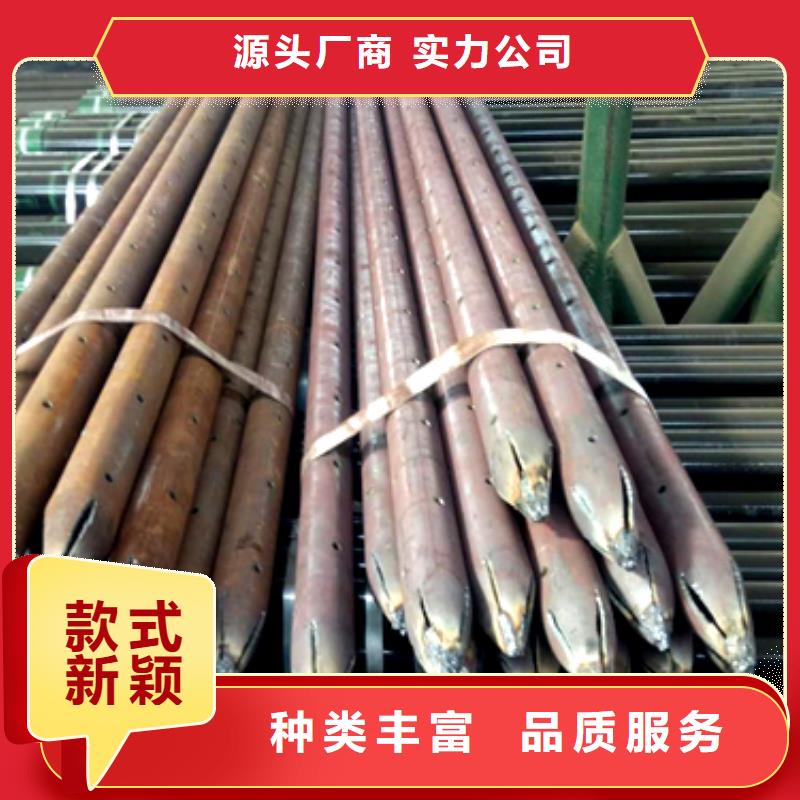 注浆管压花板细节之处更加用心