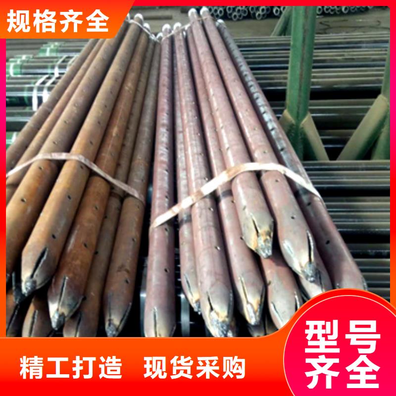 精密管视频-钢城|莱城|聊城|济南|日照|临沂|青岛精密管详细参数-荣豪管业(莱芜市分公司)