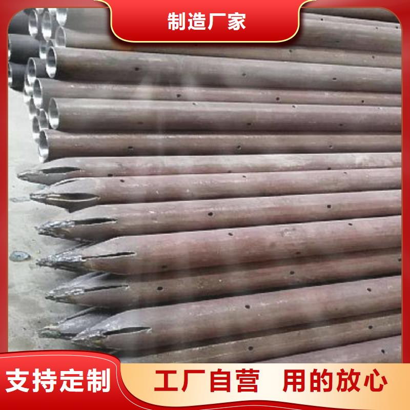 注浆管42crmo无缝钢管质检合格发货