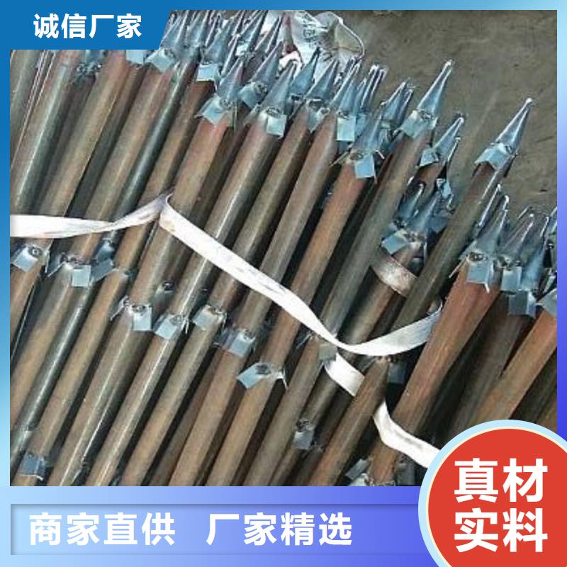 注浆管钢管满足客户需求