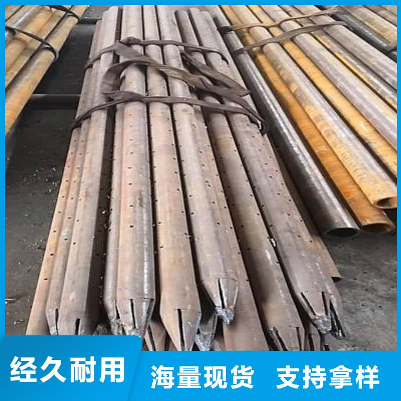 【注浆管圆钢现货直发】