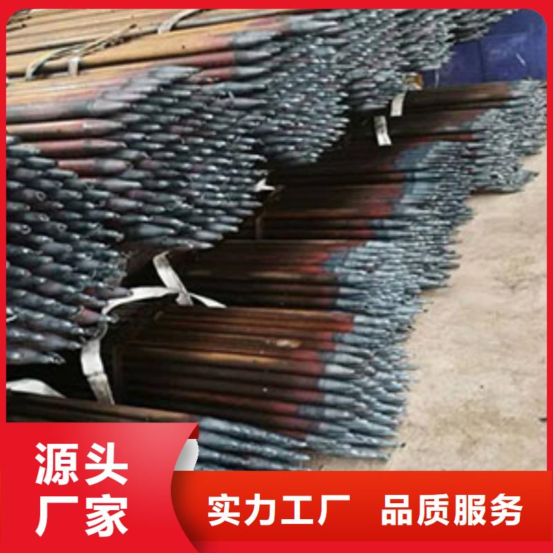 注浆管_焊管来图来样定制
