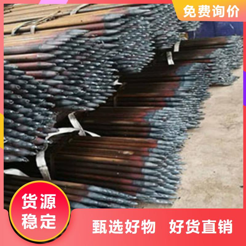精密管视频-钢城|莱城|聊城|济南|日照|临沂|青岛精密管详细参数-荣豪管业(莱芜市分公司)