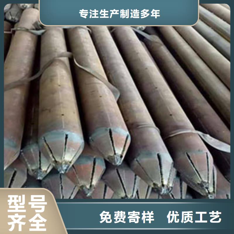 注浆管42crmo无缝钢管N年专注