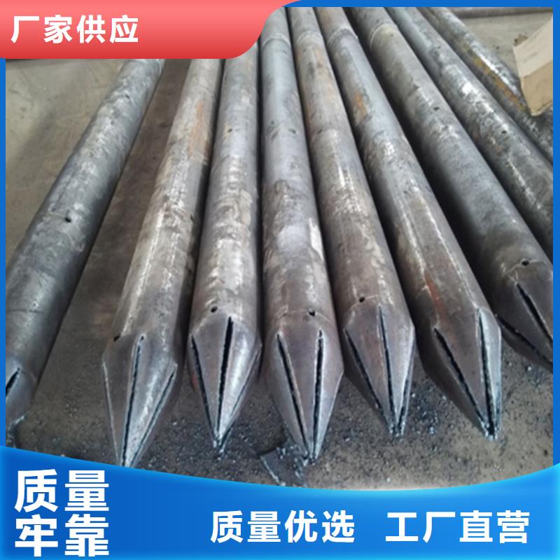 注浆管42crmo无缝钢管N年专注