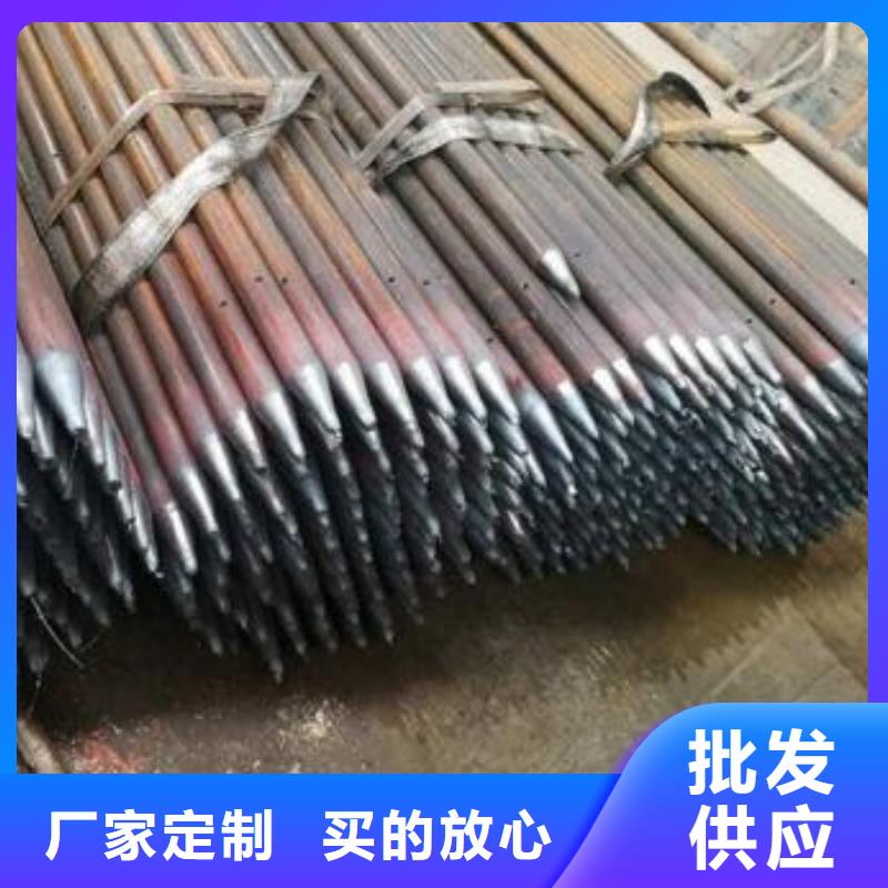 注浆管压花板细节之处更加用心