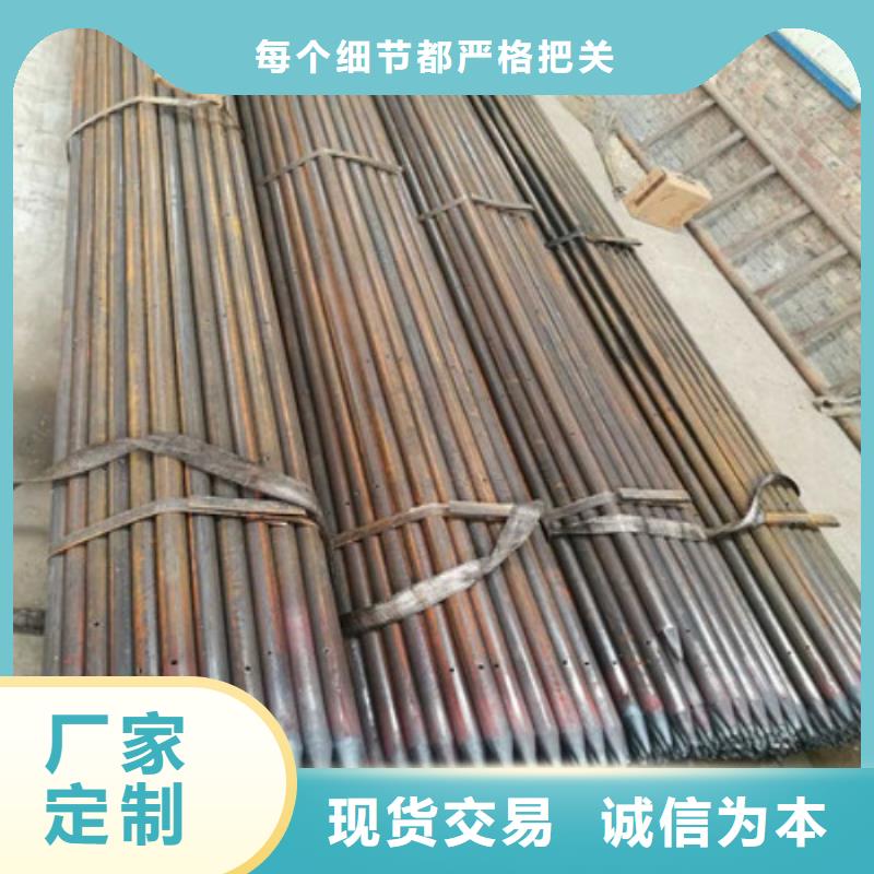 注浆管压花板细节之处更加用心