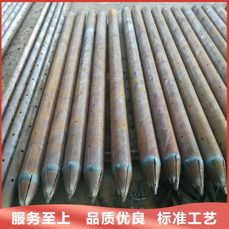 注浆管压花板细节之处更加用心