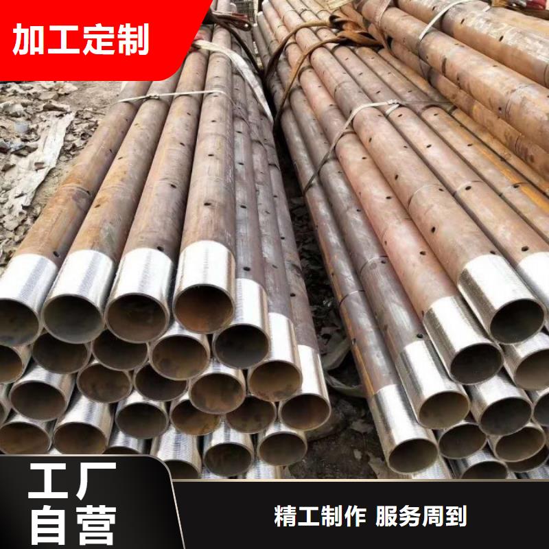 注浆管_不锈钢管随心所欲定制