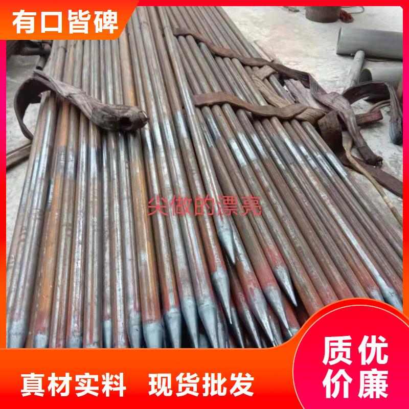 注浆管压花板细节之处更加用心