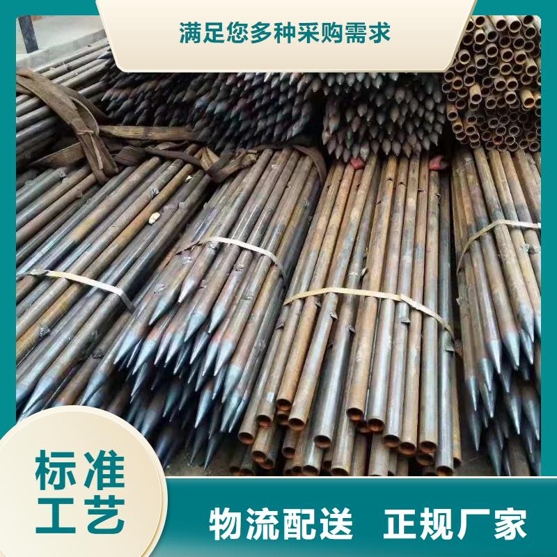 注浆管压花板细节之处更加用心