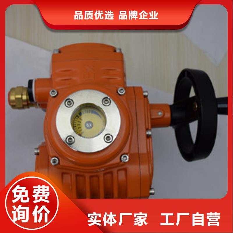 电动球阀球阀优良工艺