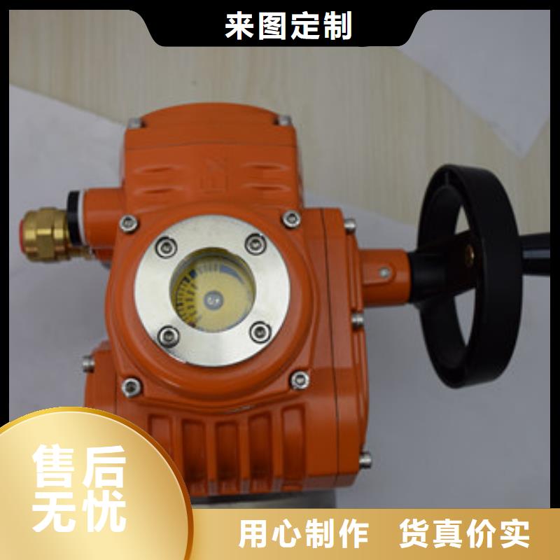 电动球阀-电动球阀厂家全品类现货