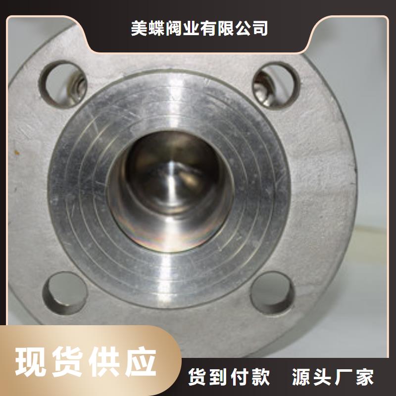 电动球阀选择大厂家省事省心