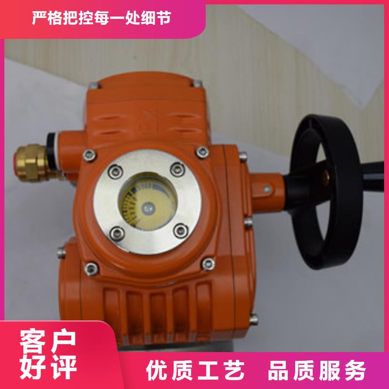 电动球阀气动蝶阀闪电发货