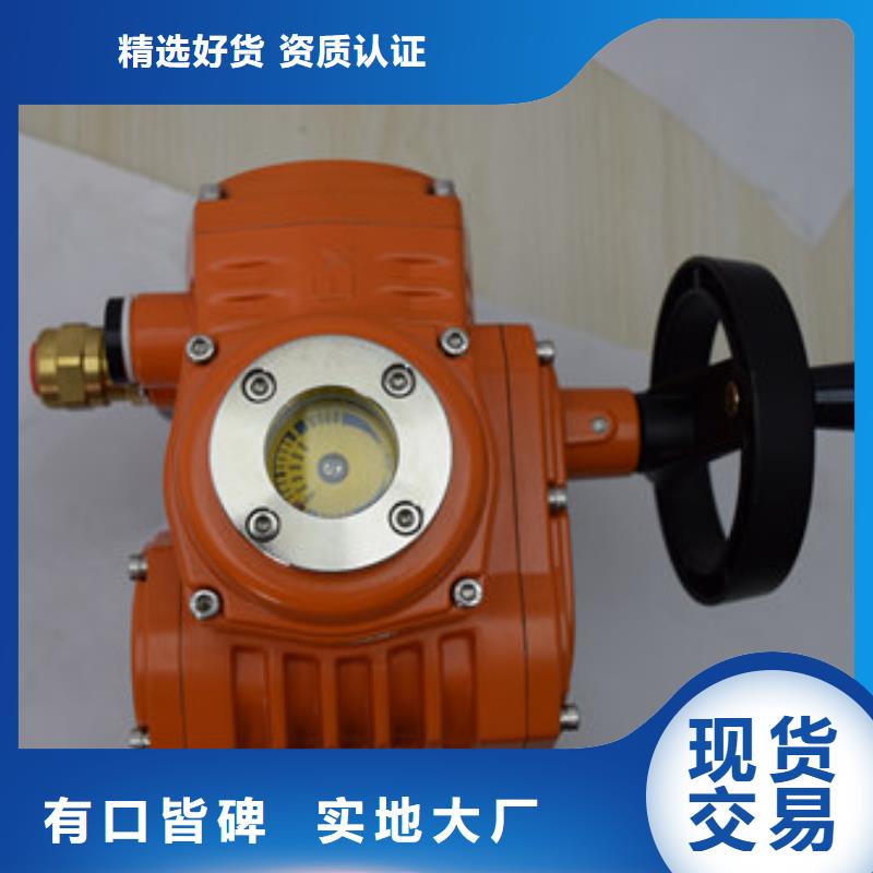 电动球阀选择大厂家省事省心