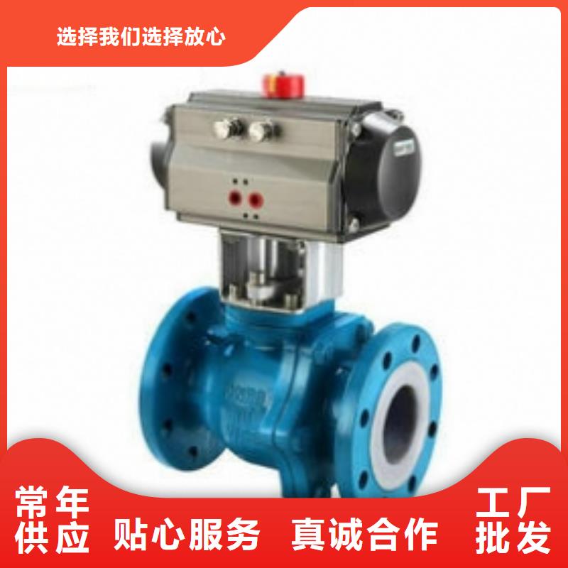 气动球阀气动蝶阀无中间商厂家直销
