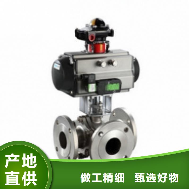 气动球阀电动球阀优质货源