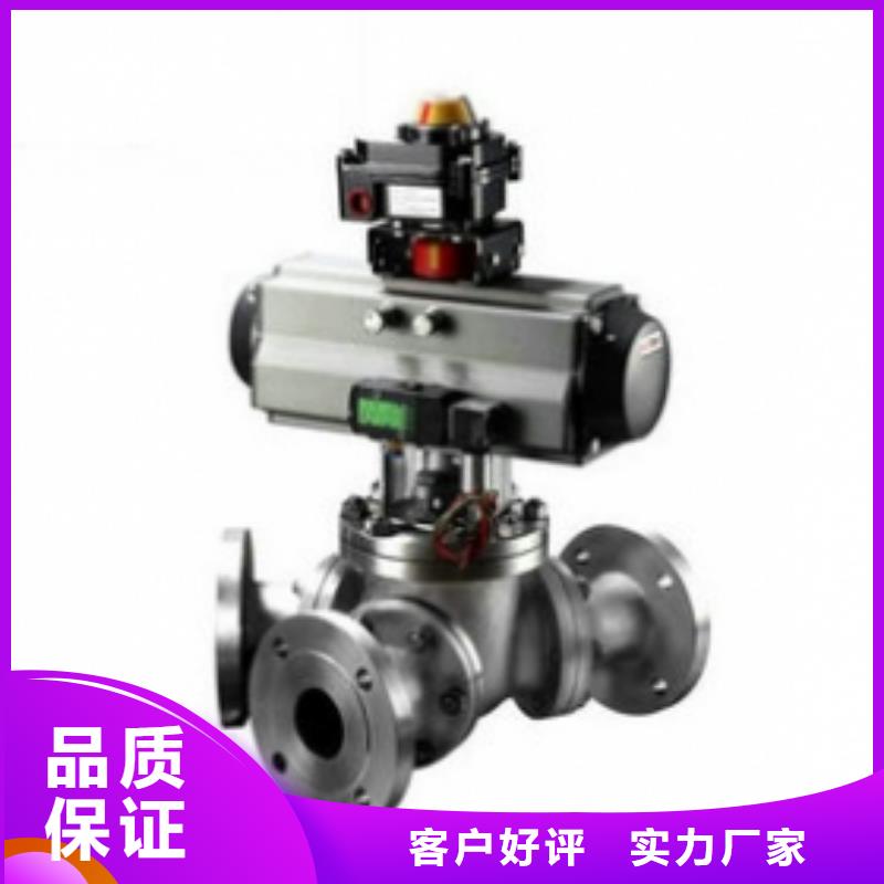 气动球阀电动球阀优质货源