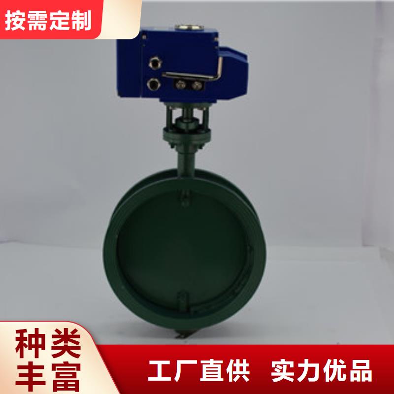 电动蝶阀,气动球阀厂家技术完善