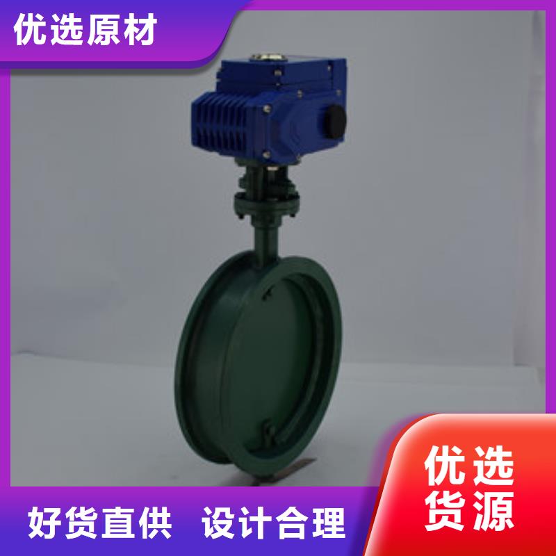 电动球阀视频-辽阳市电动球阀-【同城】可服务区域文圣|太子河|盘锦|丹东|阜新|沈阳|朝阳