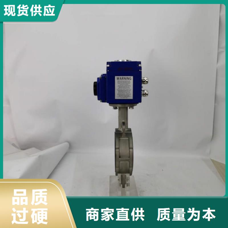 电动蝶阀,气动球阀厂家技术完善