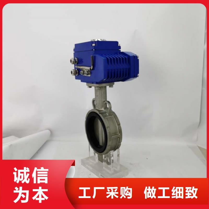 电动蝶阀,气动球阀源厂直接供货