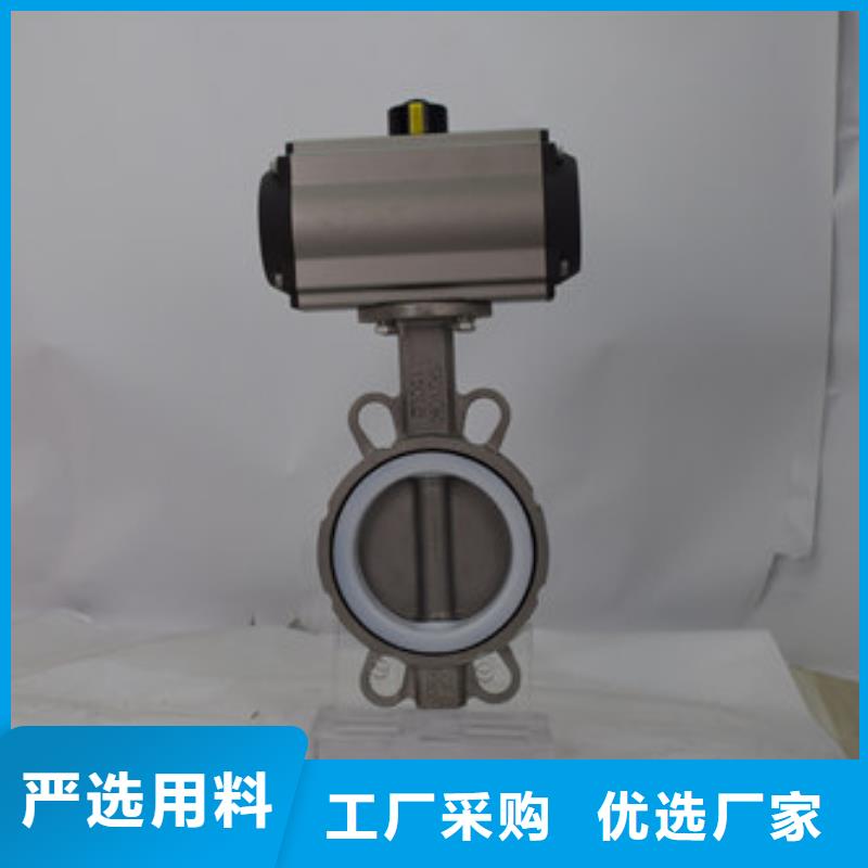 电动球阀视频-电动球阀-湖南省张家界市武陵源|桑植|益阳|娄底|长沙|湘西|湘潭|永州当地生产商