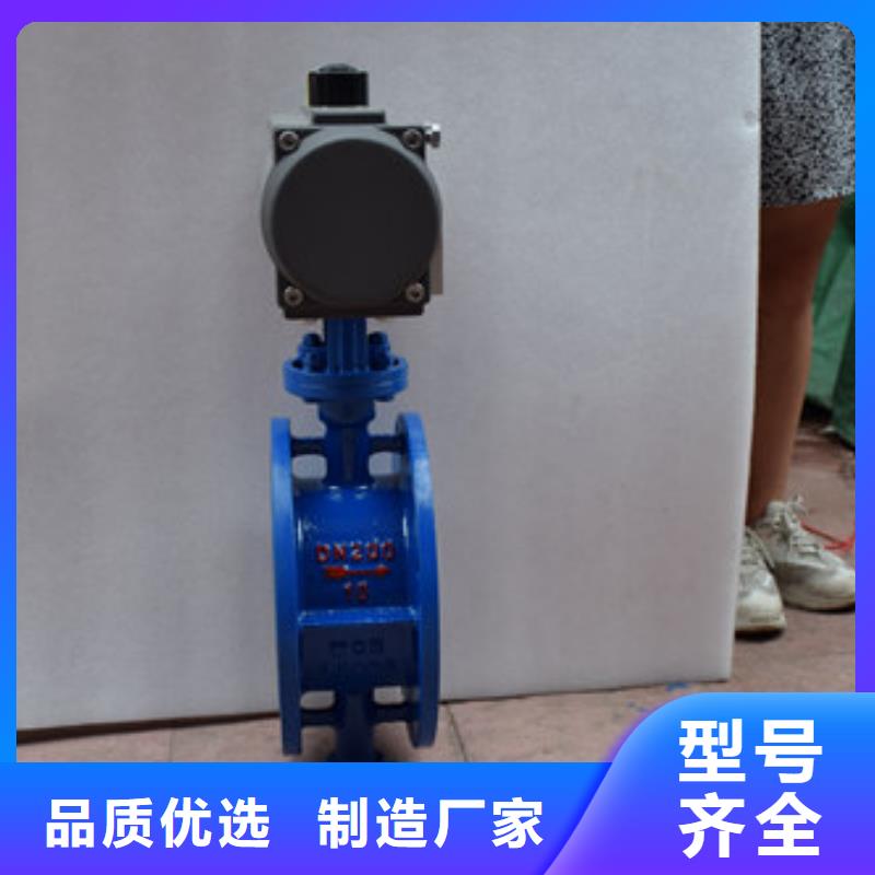 电动球阀视频-电动球阀-湖南省张家界市武陵源|桑植|益阳|娄底|长沙|湘西|湘潭|永州当地生产商