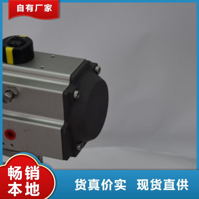 电动球阀视频-电动球阀|山西省朔州市|右玉|怀仁|忻州|晋中|太原|运城