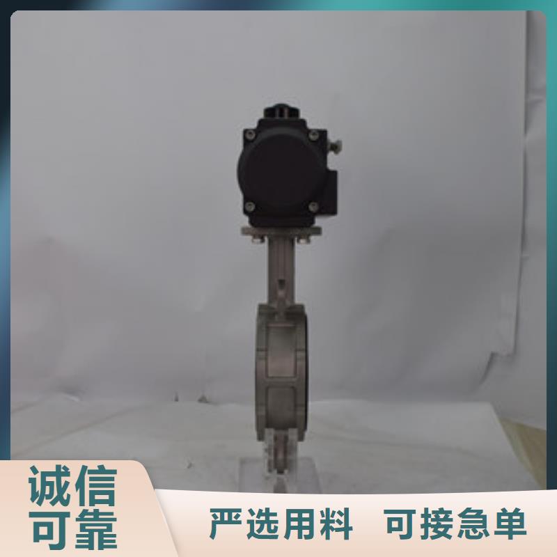 电动球阀视频-电动球阀-湖南省张家界市武陵源|桑植|益阳|娄底|长沙|湘西|湘潭|永州当地生产商