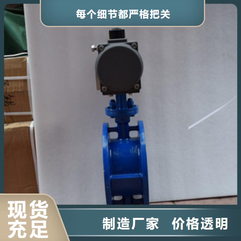 电动球阀视频-电动球阀-湖南省张家界市武陵源|桑植|益阳|娄底|长沙|湘西|湘潭|永州当地生产商