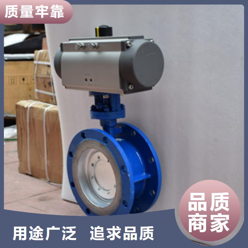 气动蝶阀-气动球阀值得信赖