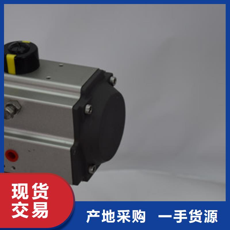 气动蝶阀-电动球阀定制批发