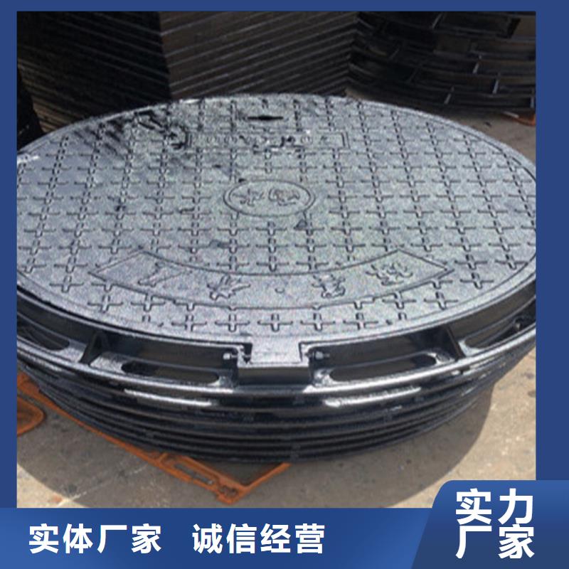 球墨铸铁井盖质保一年
