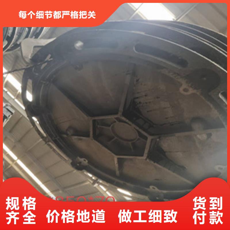 球墨铸铁井盖铸铁井盖一站式采购方便省心