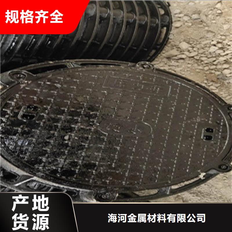 球墨铸铁井盖铸铁井盖厂家拥有先进的设备