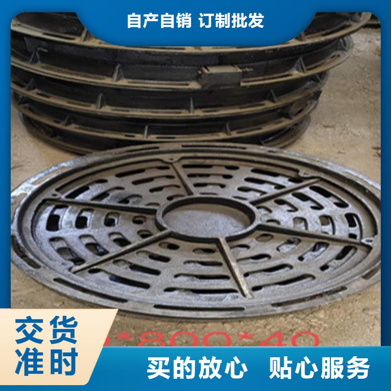 球墨铸铁管视频-球墨铸铁管(海河)覆盖地域云南省普洱市丽江|曲靖|迪庆|德宏|红河|临沧