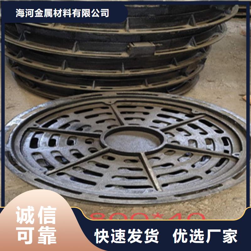球墨铸铁管视频-球墨铸铁管-浙江省台州市仙居|黄岩|杭州|丽水|湖州|金华本地货源