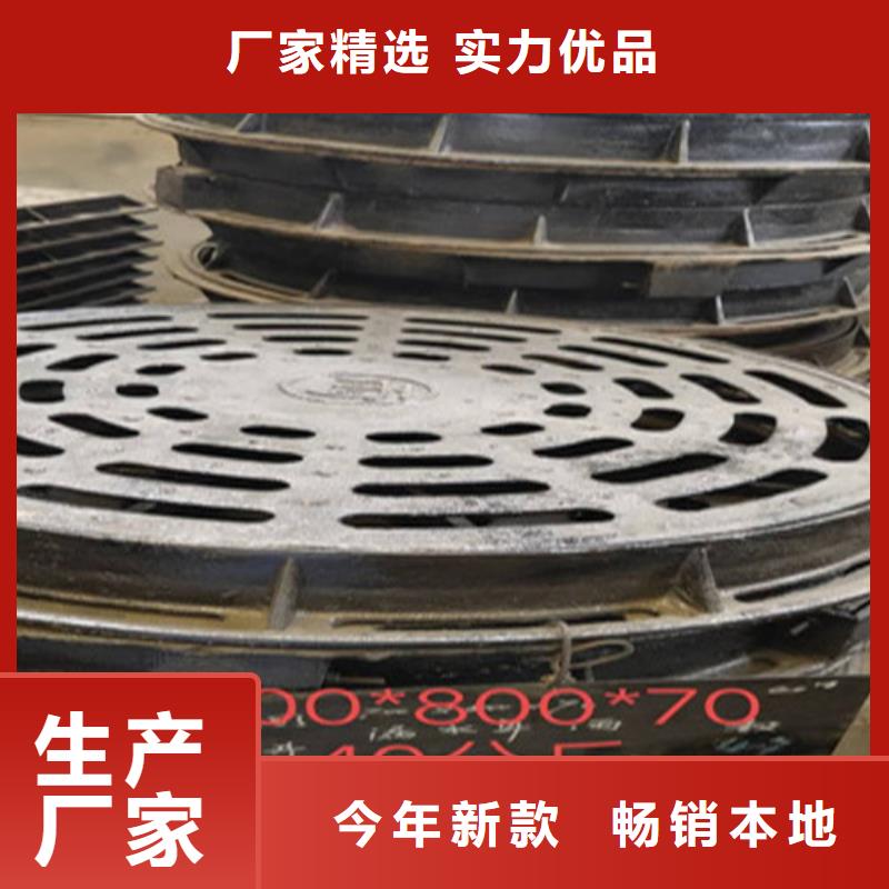 球墨铸铁管视频-球墨铸铁管(海河)覆盖地域云南省普洱市丽江|曲靖|迪庆|德宏|红河|临沧