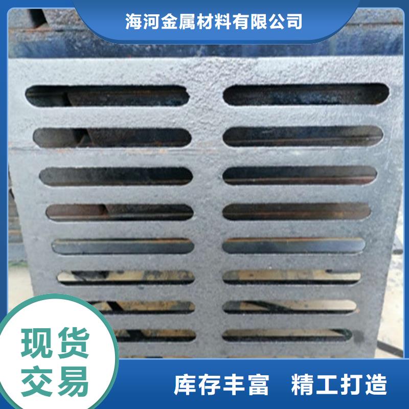 球墨铸铁井盖,排水沟盖板大厂生产品质