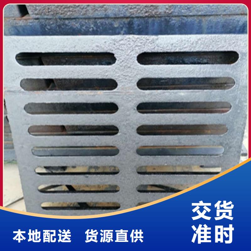 球墨铸铁井盖质保一年