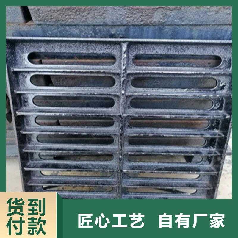球墨铸铁井盖供货及时