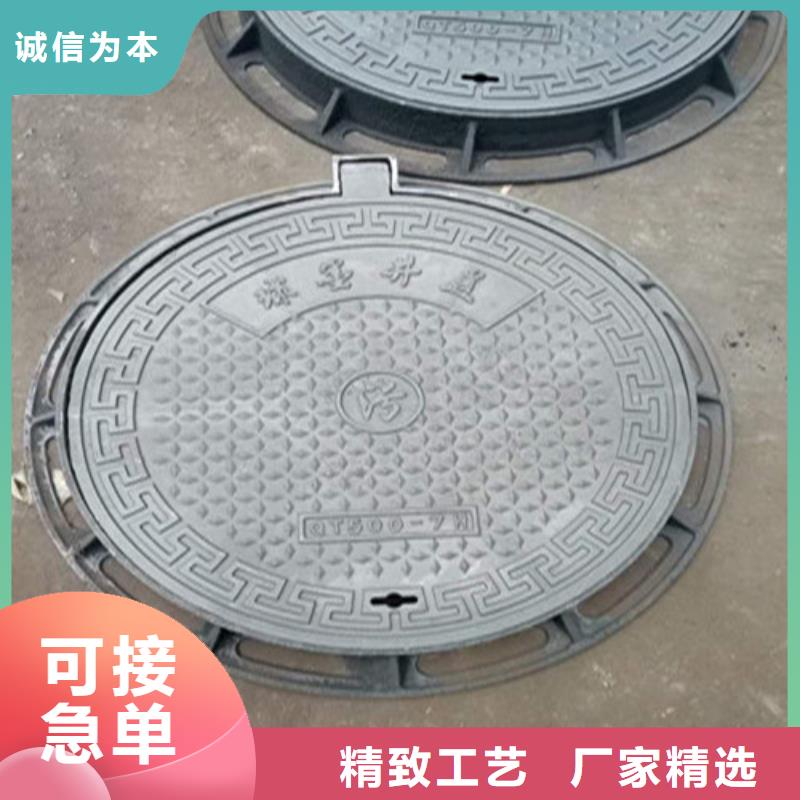 球墨铸铁管视频-球墨铸铁管(海河)覆盖地域云南省普洱市丽江|曲靖|迪庆|德宏|红河|临沧