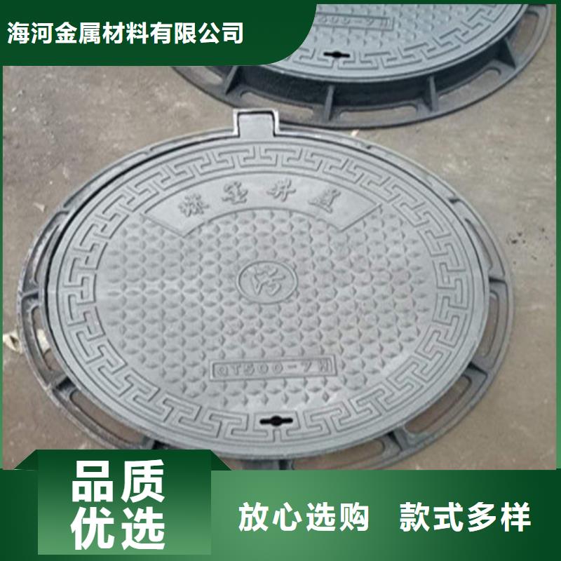 球墨铸铁井盖地沟铸铁盖板加工定制