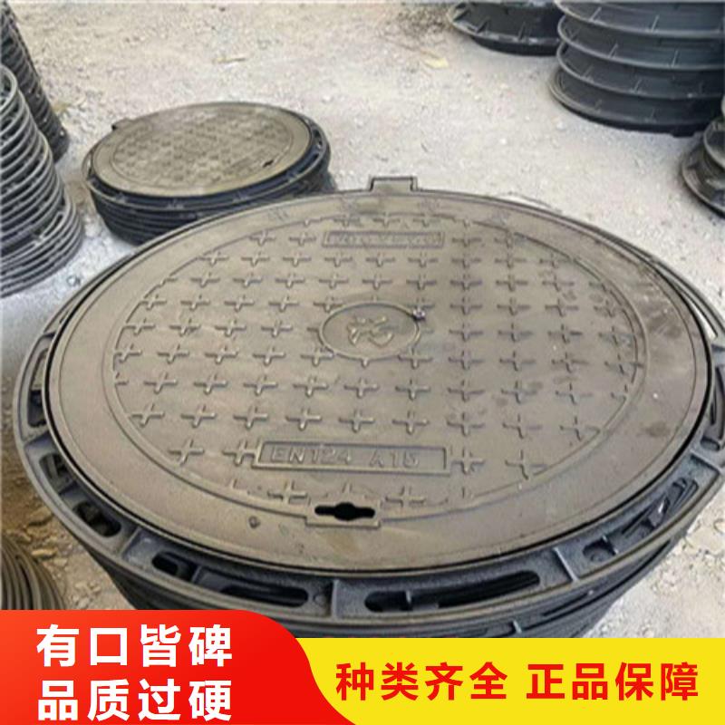 球墨铸铁管视频-球墨铸铁管(海河)覆盖地域云南省普洱市丽江|曲靖|迪庆|德宏|红河|临沧