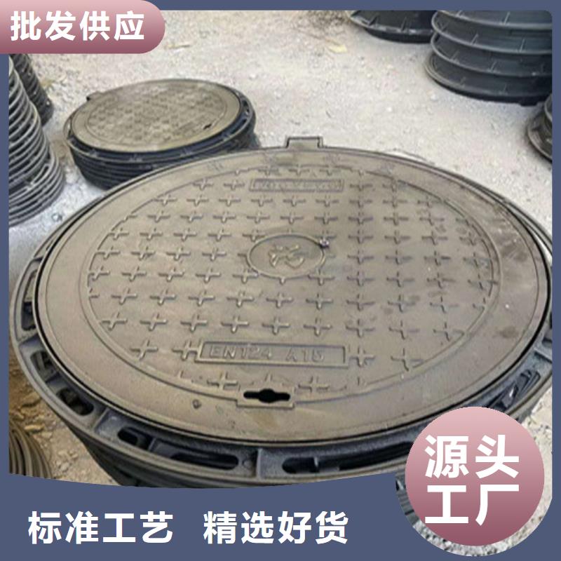 球墨铸铁管视频-球墨铸铁管-浙江省台州市仙居|黄岩|杭州|丽水|湖州|金华本地货源
