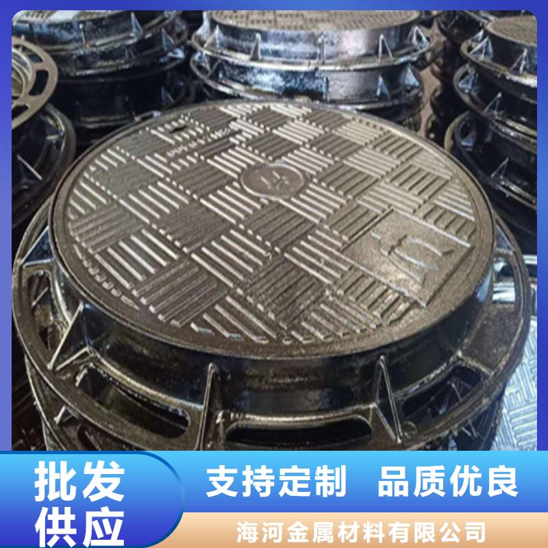 球墨铸铁井盖铸铁井盖厂家拥有先进的设备